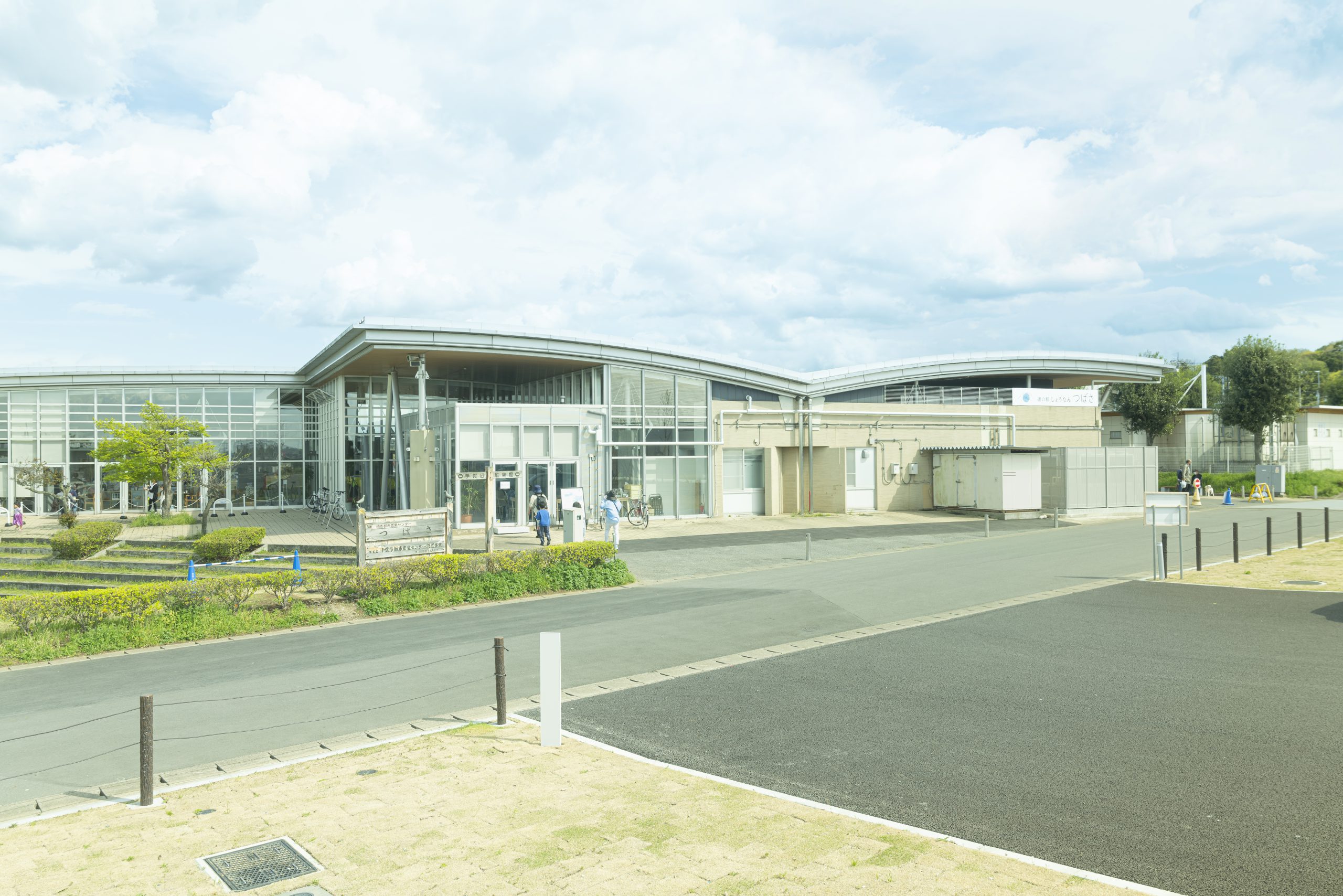 道 の 駅 しょう なん